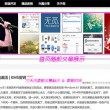word文档里一页横向一页纵向怎么调